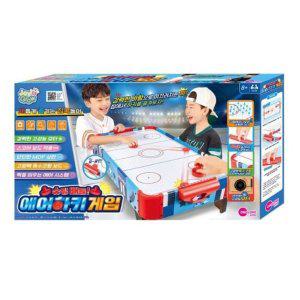 양궁놀이 유아공 체육 놀이 완구 어린이 스포츠