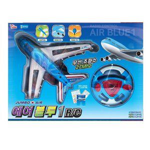 어린이 선물 유아 비행기 스티로폼 공항놀이