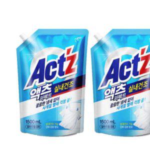 2개입 1.5L 겸용세제 1.5리터세제 실내용액체세제 퍼펙트세제