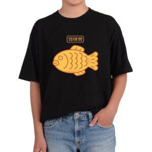 비캔버스BECANVAS 32수2합 피그먼트반팔티 잉어빵 붕어빵 길거리음식 간식 겨울 줄서서 모든색상사이즈