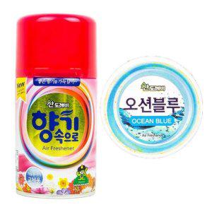 자동화 분사 실내용 디퓨저 리필액 290ml