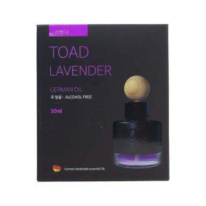 사무실 디퓨저 라벤더향 50ml 분사형 탈취제