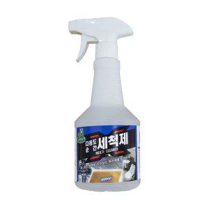 욕실 변기 세제 600ml 다목적 스프레이