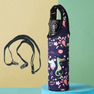 스트랩 포함 보온보냉 물병 파우치 휴대용 보틀가방 물통 주머니