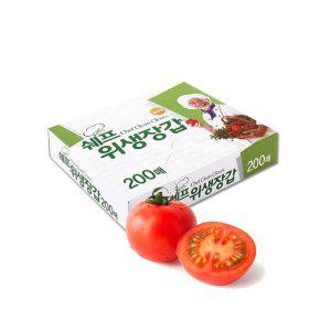 식품용 대용량 위생장갑 한 박스 4000매