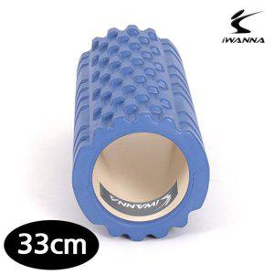 폼롤러 마사지 33cm 홈트레이닝 테스 요가롤