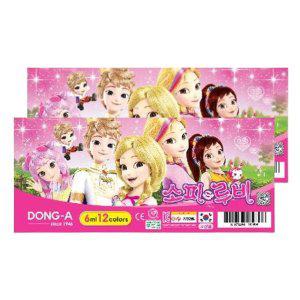 동아 수채화 물감 소피루비 12색 2P 유치원 미술용품