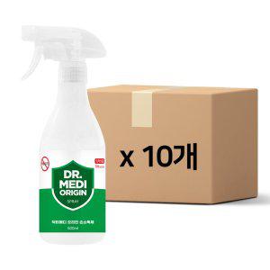 닥터메디 오리진 스프레이 손소독제 500mlx10개 에탄올70% 식약처인증