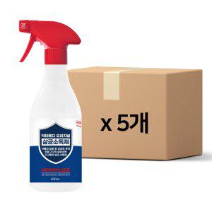 닥터메디 오리지널 살균소독제 500mlx5개 곡물주정알콜70%