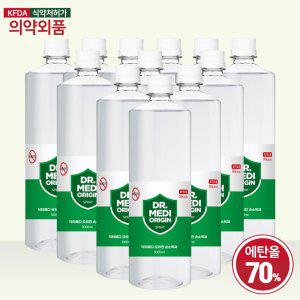 닥터메디 오리진 스프레이 손소독제 1Lx12개 리필  액상형 손소독기 사용가능