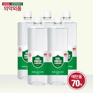 닥터메디 오리진 스프레이 손소독제 1Lx5개 리필 액상형 손소독기 사용가능