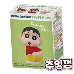 토이캔디 짱구는못말려 프렌즈1 피규어 추잉껌