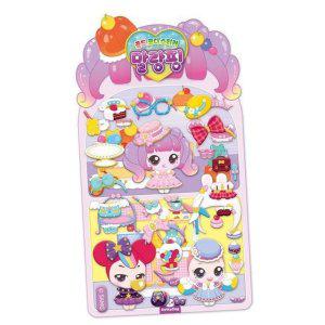 놀이책 새콤달콤 캐치 티니핑 시즌4 골드코디스티커 - 말랑핑