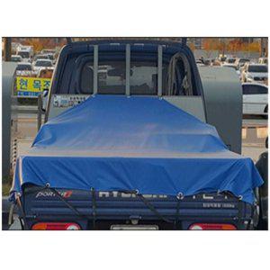 화물용 방수포 호로 막갑바 덮개 1톤트럭 3.5mX4.5m 트럭커버