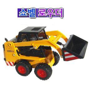다이캐스팅 미니카 쇼벨로더 작동 자동차 장난감 완구
