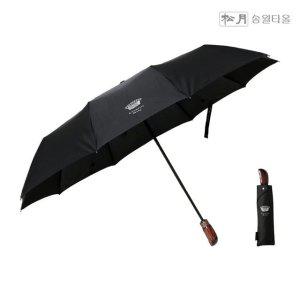 3단 완전자동 접이식 우드 손잡이 장우산 60cm 방수 코팅