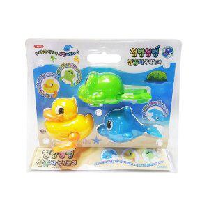 목욕 장난감 태엽 완구 3개 세트 돌고래 개구리 물놀이