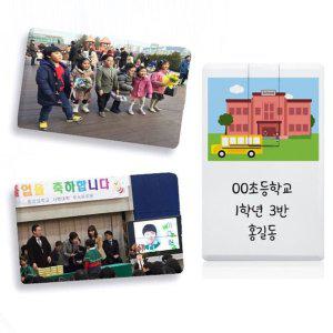 메모리카드 USB메모리카드 카드형메모리 64기가 카드형USB