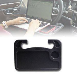 차량 내 노트북거치대 및 식판형 선반