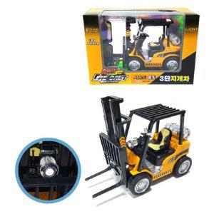 3단 지게차 모형 차량 작동 완구 미니카 어린이 선물