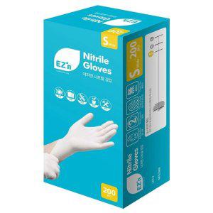 일회용 니트릴장갑 다용도 소형 200개 위생손장갑