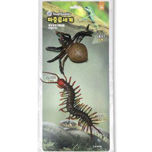 자연 곤충 관찰 키트 2개입 어린이 체험 채집 통 세트