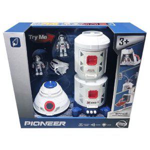 어린이 우주 로켓 장난감 탐험 완구 비행기 모형 세트 키즈