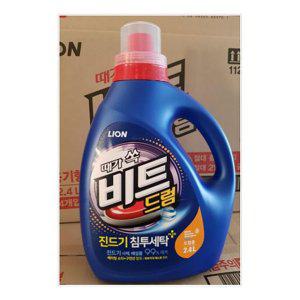 액체세제 용기형 대용량드럼세제 드럼전용 비트세제 2.5kg