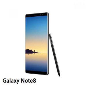 갤럭시 노트8 시력보호 액정보호필름 풀커버 2매입 보