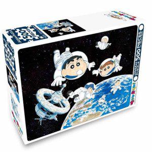 취미 DIY 직소퍼즐 짱구는못말려 우주탐험 500피스