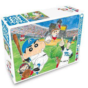 취미 DIY 직소퍼즐 짱구는못말려 홈런왕 500피스