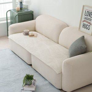 순면 워싱 소파패드 도브 4인용 패드 크림 쇼파 카우치 매트