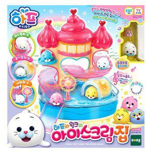 토이트론 작동완구 하프와 윙크의 아이스크림 집