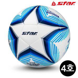 축구볼 4호 더 SB234 2000 스타축구공