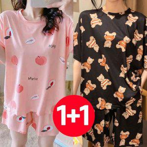 우정잠옷 여름잠옷세트 여성여름잠옷 2개 잠옷