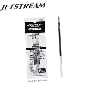 제트스트림 유니 제트스트림 다색용 리필 5개입 (0.7) SXR-80-07 5P