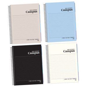 아이비스노트 8000 인덱스노트(캠퍼스)