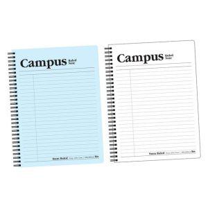 아이비스노트 8000 B5 캠퍼스 PP노트