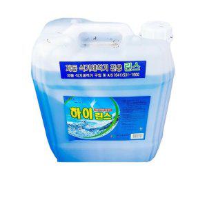 식자재 하이코리아 식기세척기 전용 린스 20Kg 1개
