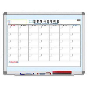 화이트보드 달력 월중행사계획표 A형 60 x90