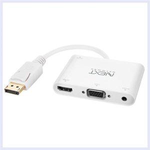 다중 해상도 디지털 케이블 1개 연결변경기기