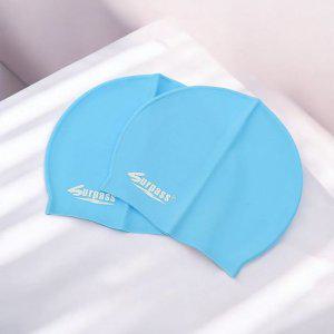 워터파크수영모 수영장수영모 스카이 비치수영모