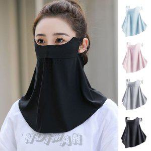 쿨링 URK-484 마스크 길이조절 에어홀 베