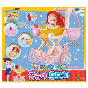 영실업 인형유모차 밀고가면 노래하는 콩순이 유모차