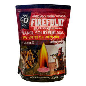 파이어폭스 에탄올 고체연료 20g x 60개T