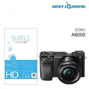버블 HD강화필름 2장 소니 A6000 액정필름