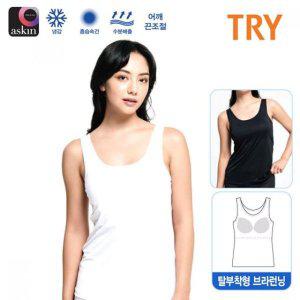 제임스딘 냉감 365BUY 브라 TRY 끈 아