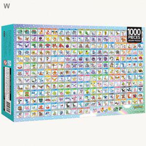 포켓몬스터 직소 퍼즐 1000 포켓몬 도감 관동 성도지방