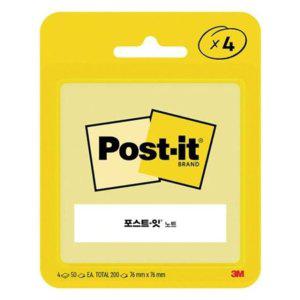 점착식 종이 노트 76x76mm 200매 노랑 떡메메모지