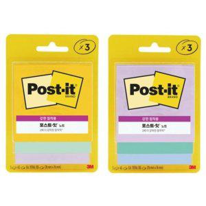 식 메모지 76x76mm 3개 세트 떡메모지 형 바인더용